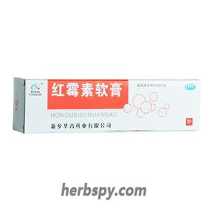 Hongmeisu Ruangao for ear furuncle snowblindness chronic non specific cheilitis